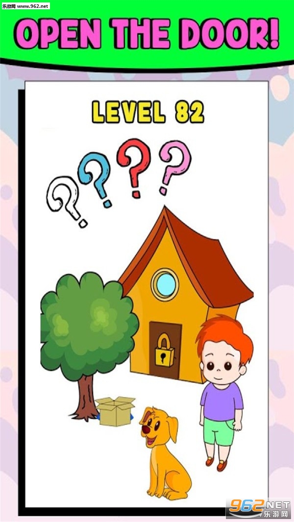 脑洞无极限安卓版图1