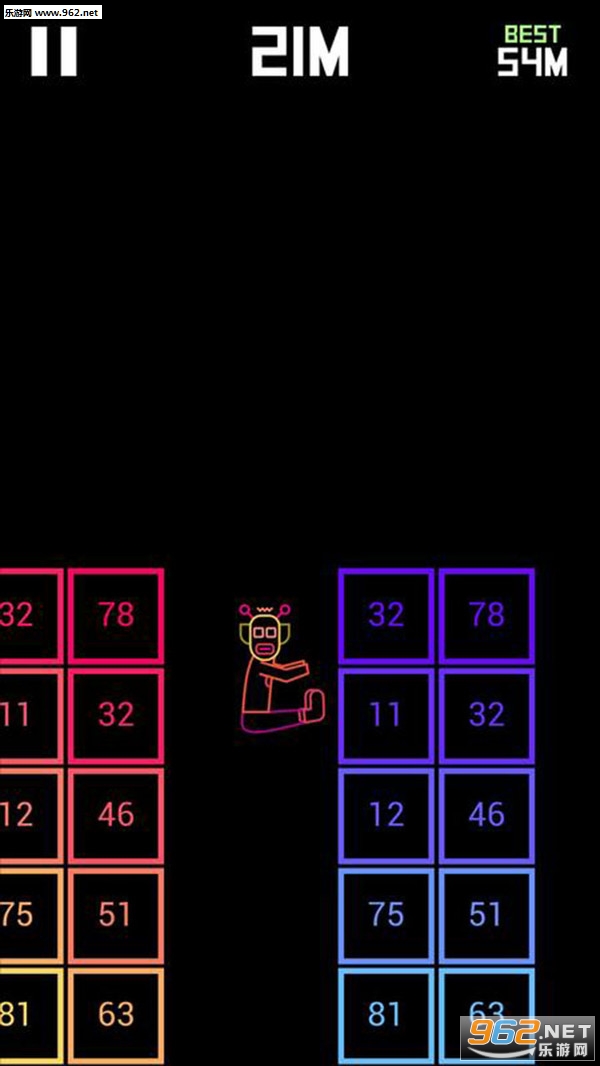 哔哔GO安卓版图4