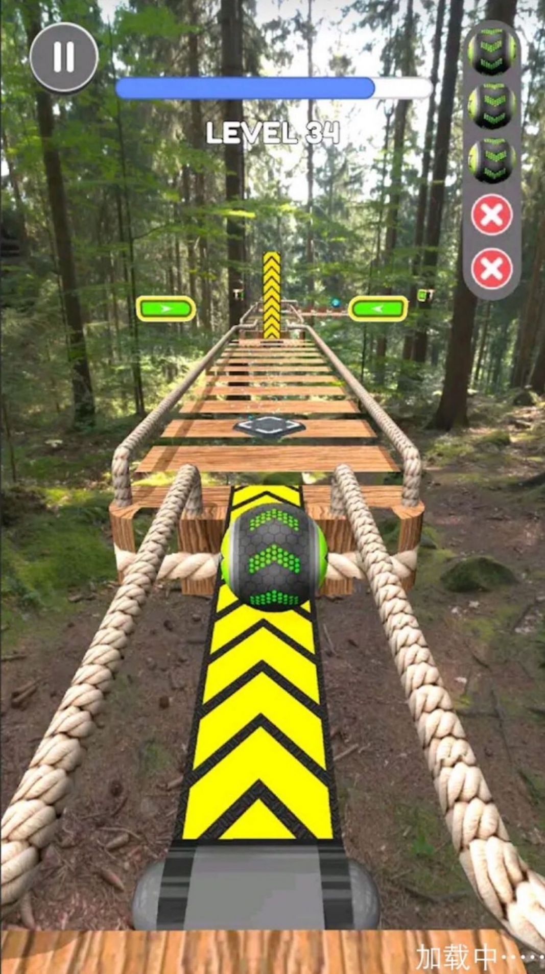 欢乐球球派对图1