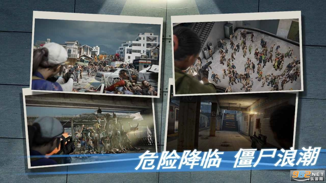 明日荒城最新版