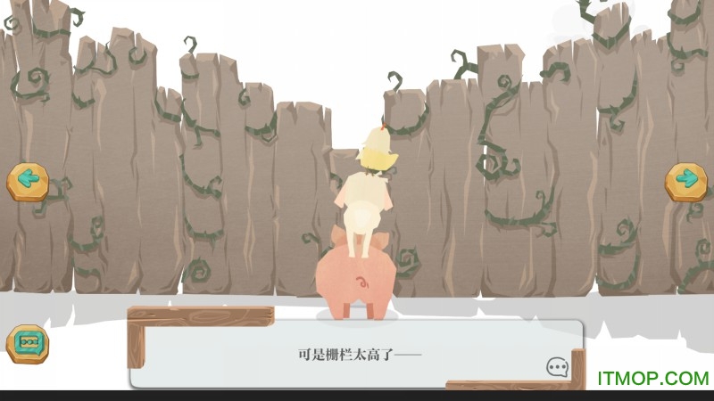 藏刀救母游戏(4)