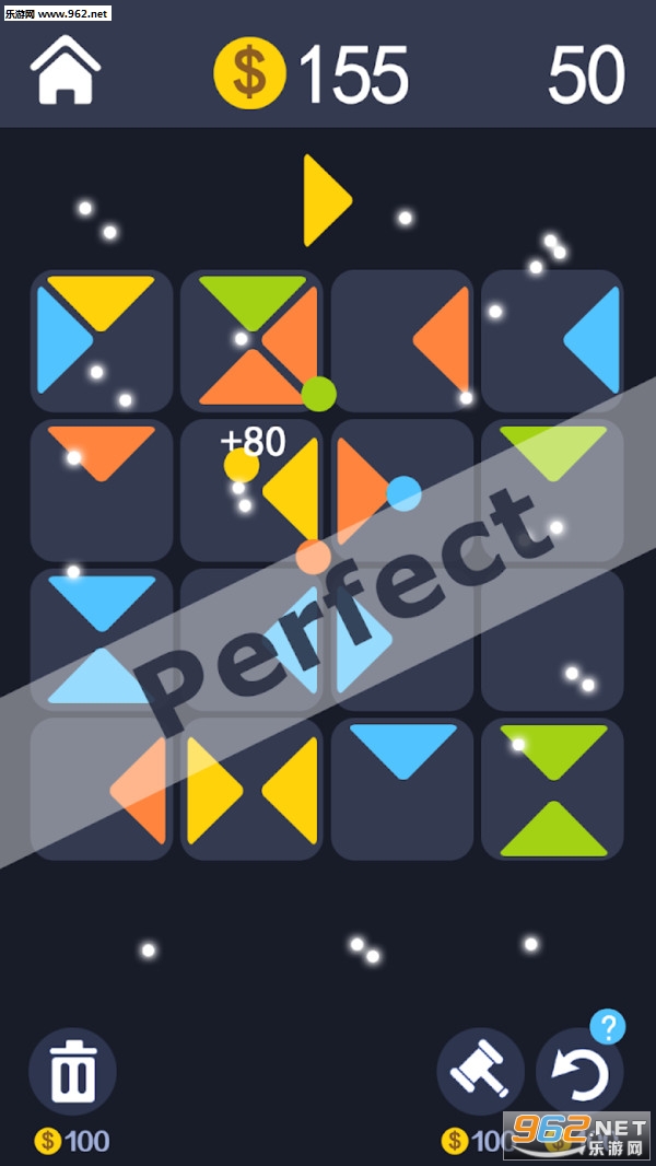 三角广场安卓版