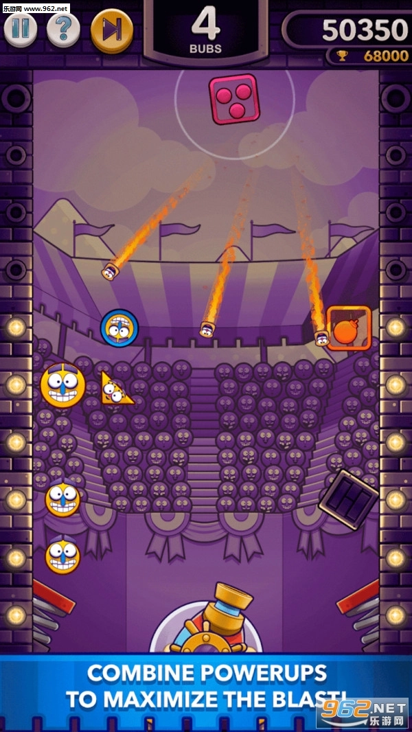 大气泡撞击粉碎安卓版图4