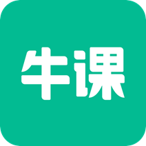牛课工场