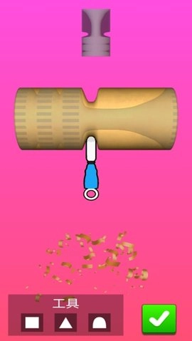 木头旋旋旋安卓版图4