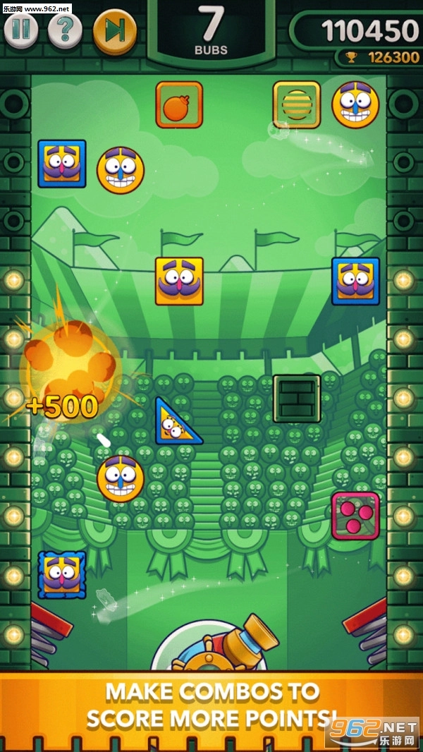 大气泡撞击粉碎安卓版图2