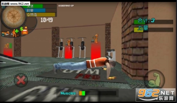 夜店模拟器游戏手机版图2