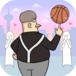 球你太靓安卓版