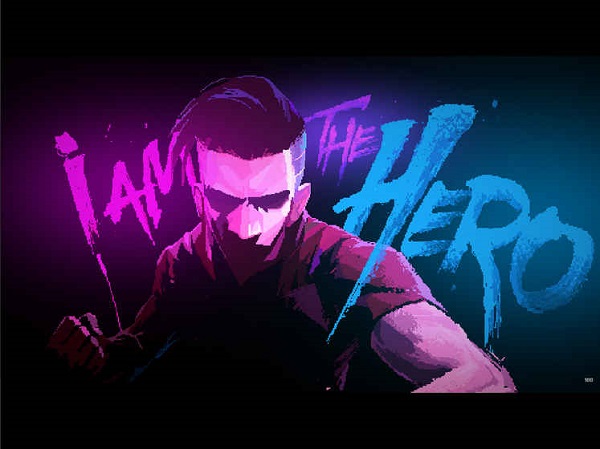 我就是英雄
