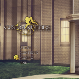 3D定制女仆2手机版