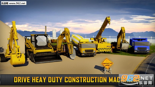 建筑起重机安卓版