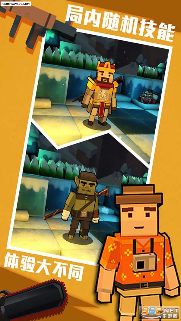 进击！炮炮兵游戏图5