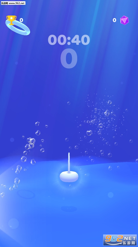 水中套环3D安卓版