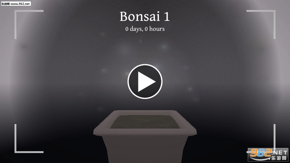 袖珍盆景游戏中文版图8