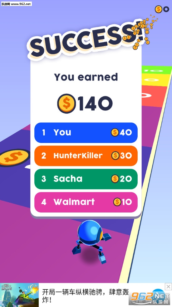 小短腿机器人图4