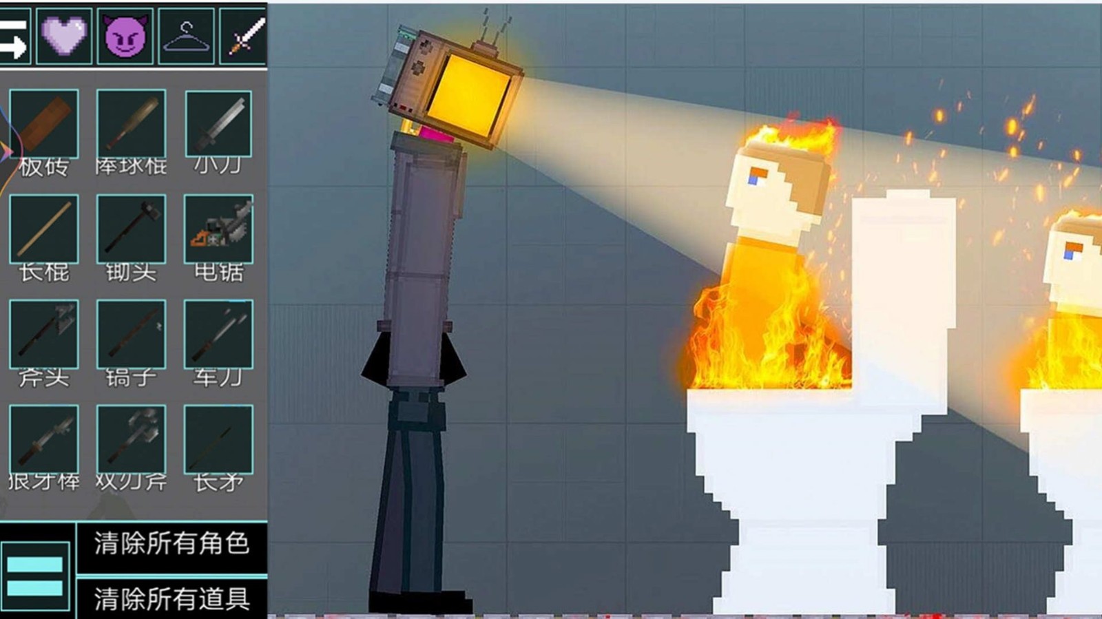 甜瓜游乐场模拟图3