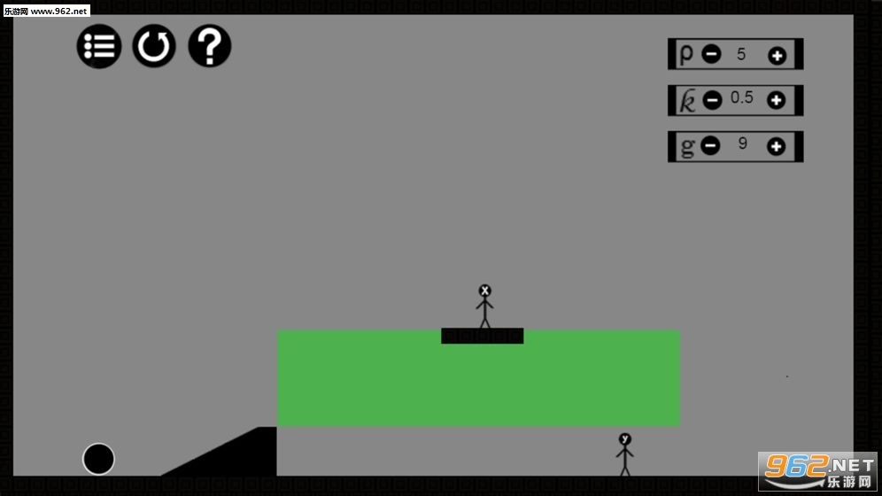 火柴物理安卓版