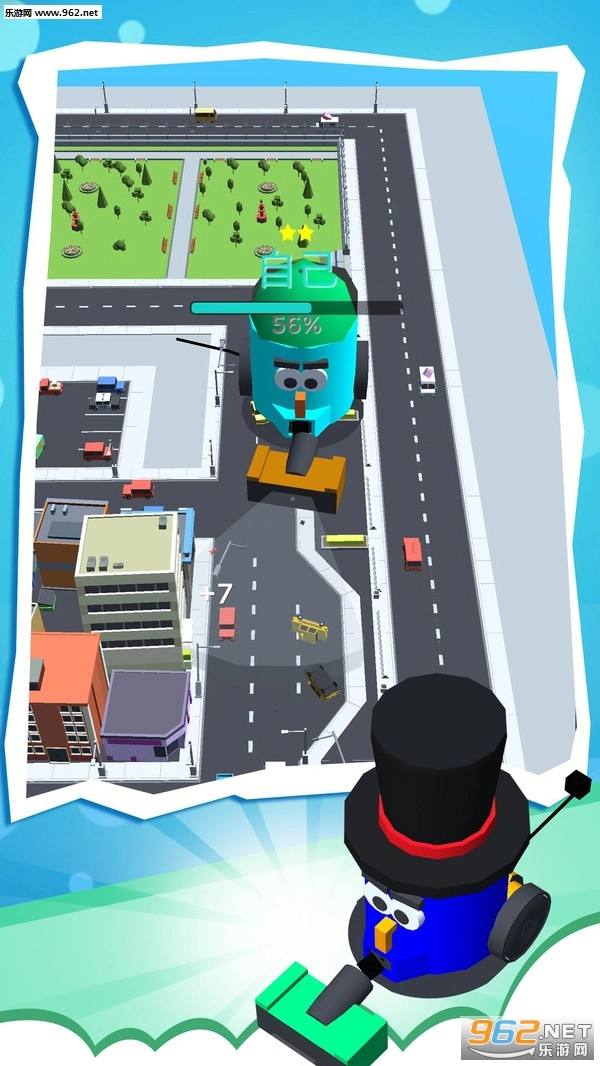 垃圾吞噬大作战安卓版图2