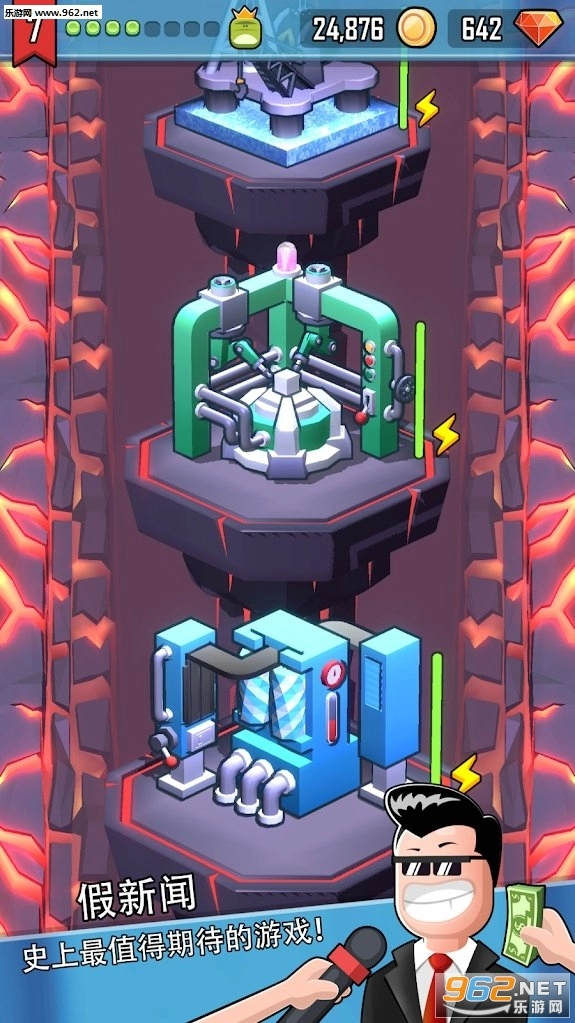 MinionValley安卓版图6