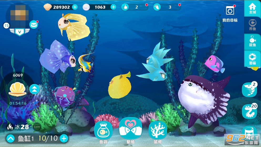 泡泡鱼2最新版-图4