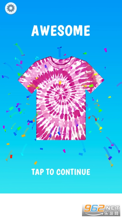 我扎染特牛最新版