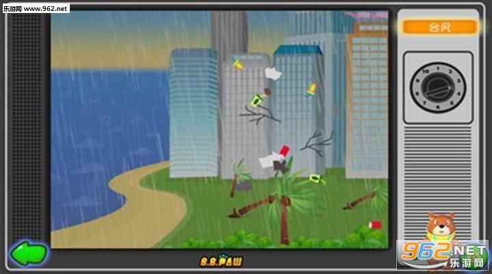 地球妈妈生气了安卓版