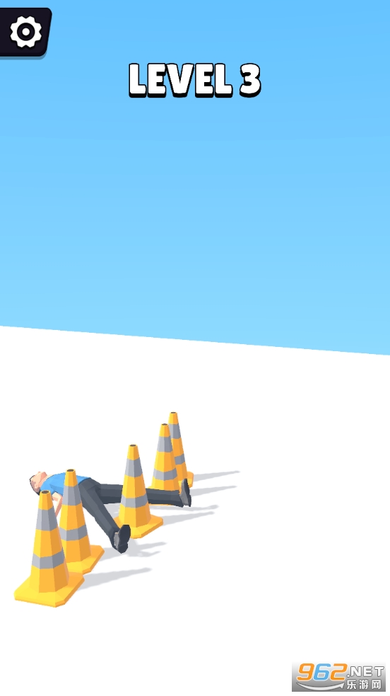 给我好好走路游戏图7