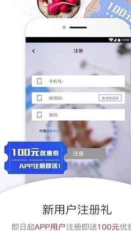 壹家壹站最新版