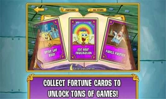 疯狂的海绵宝宝(3)