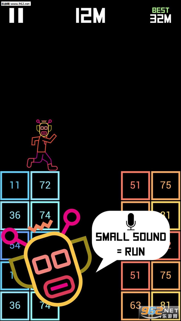 哔哔GO安卓版图3