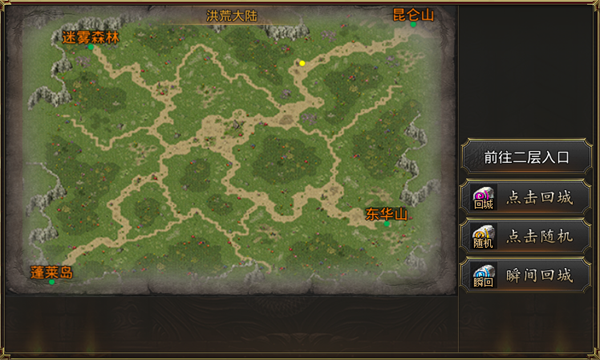 天马爆战沉默图2