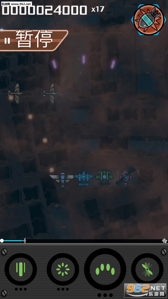 空军中队1945最新版