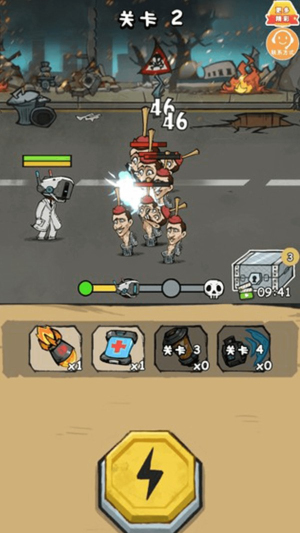 马桶人别想跑(3)