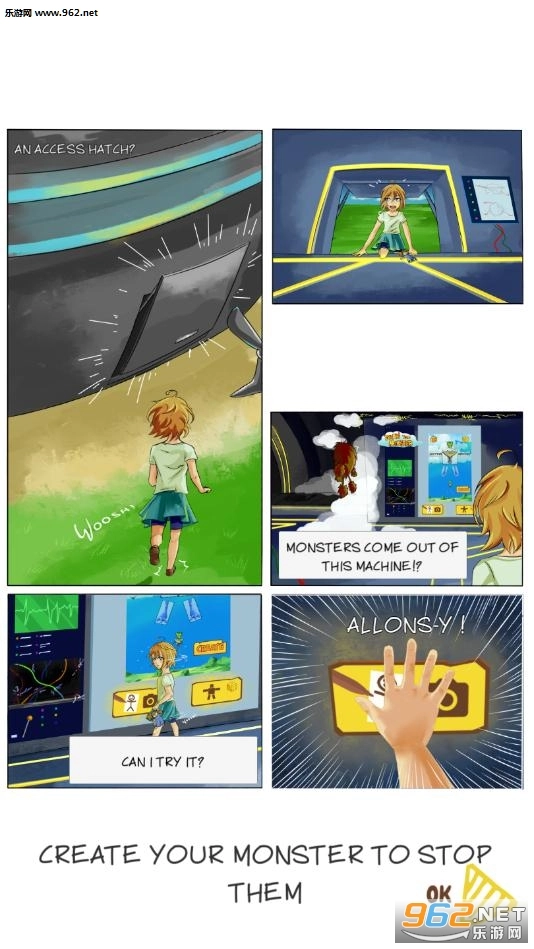 画个怪兽安卓版图4