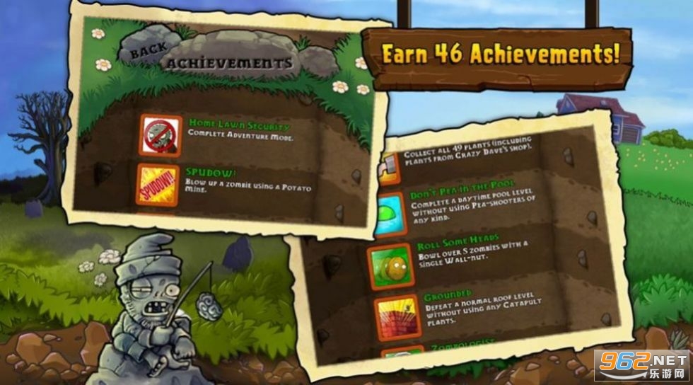 植物大战僵尸东宫西游图2