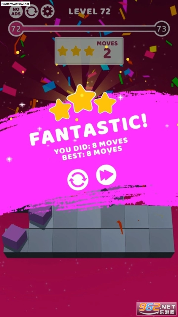 滑动彩色球3D安卓版