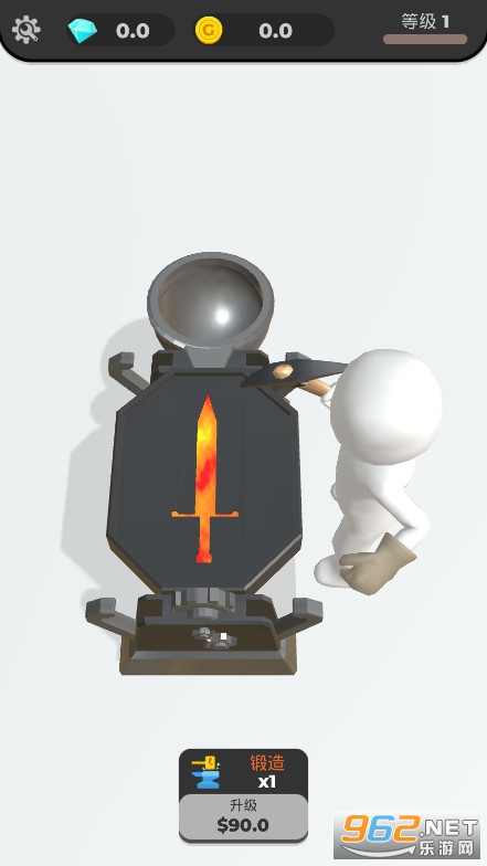 铸剑工坊安卓版图2