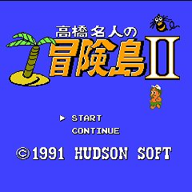 冒险岛2老版