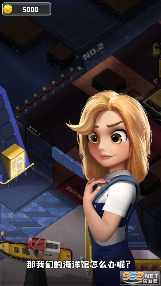 雅妹的海洋馆图5