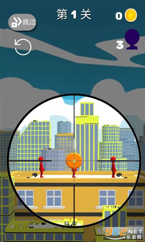 我狙甩的贼6游戏