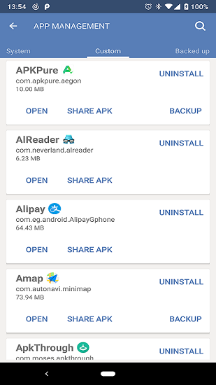 apk一键备份手机版图4