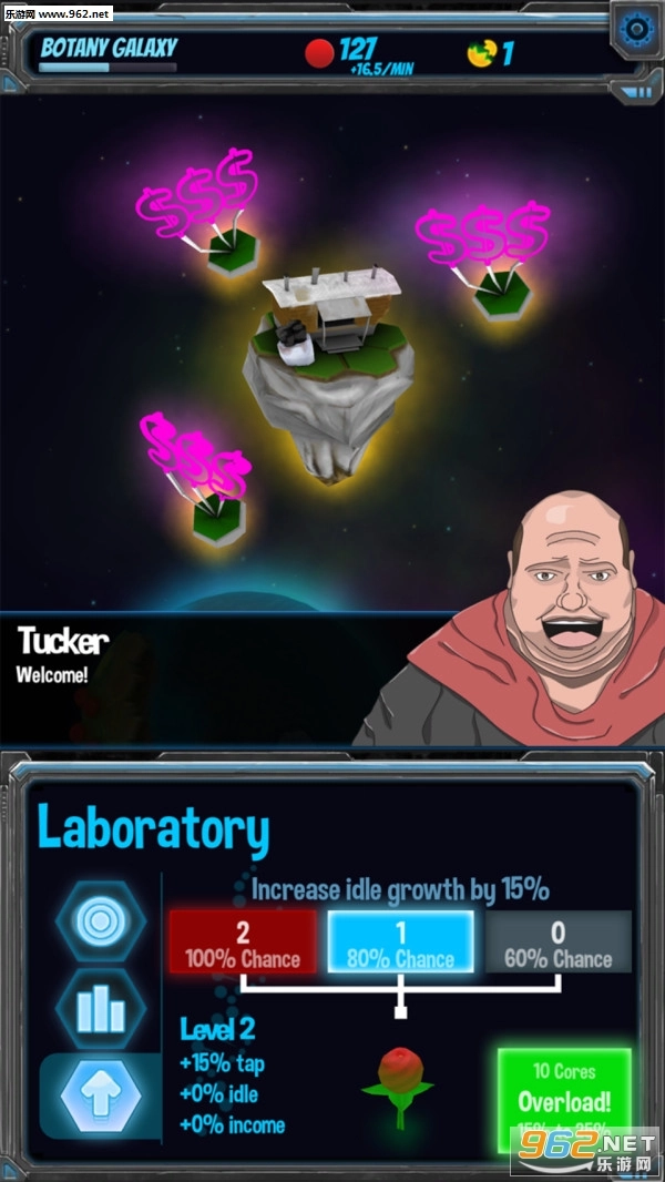 甜瓜征服安卓版图3