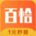 百恰赚赚手机版