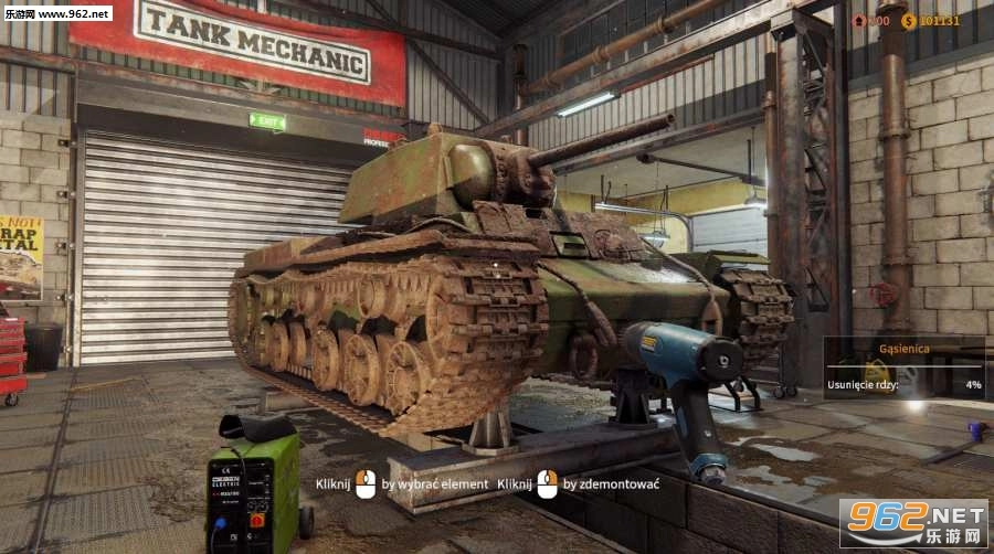 坦克维修模拟器游戏图2