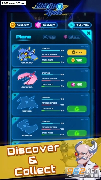 MergeSpace安卓版图4