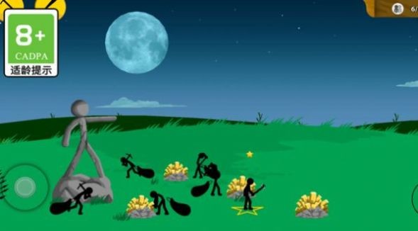 火柴人不要停最新版图2