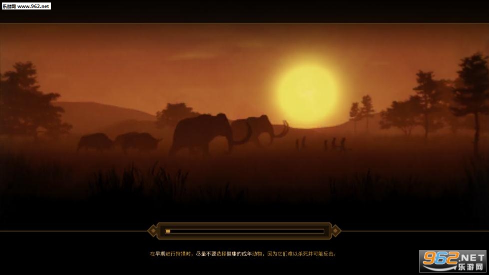 史前一万年中文版