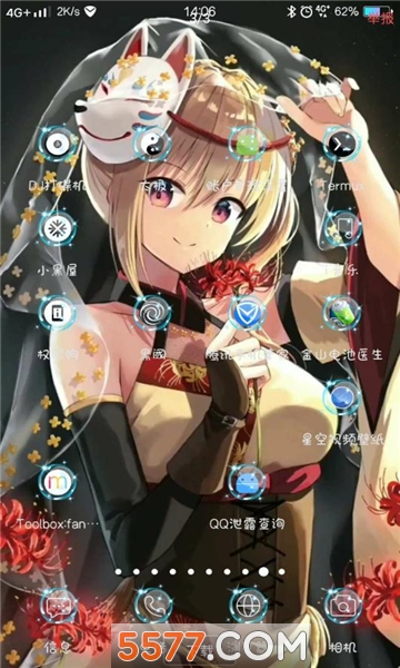 矾动态壁纸切图软件图1