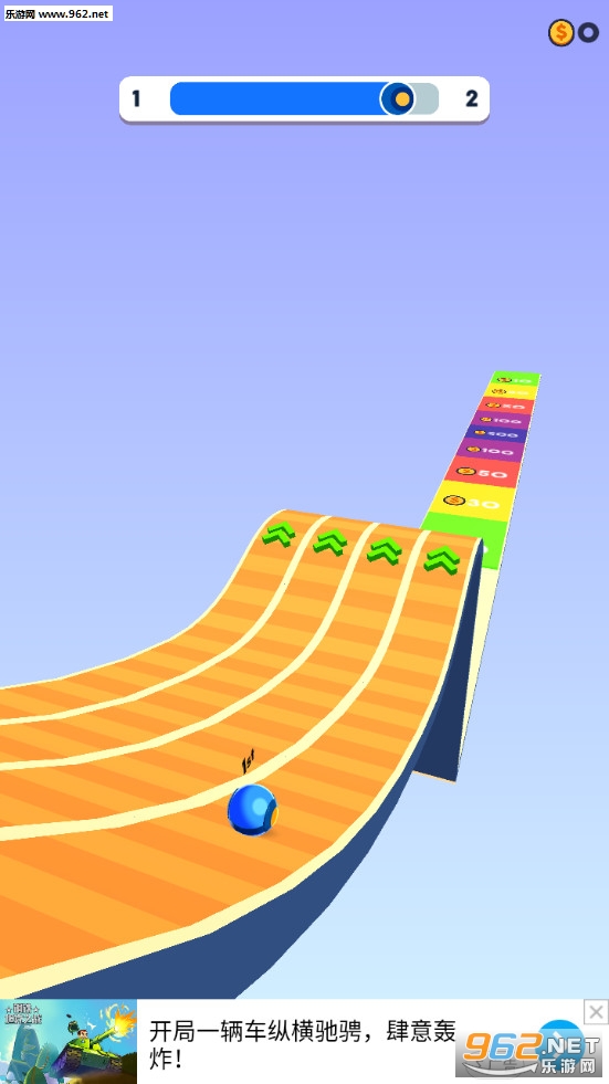 小短腿机器人图5