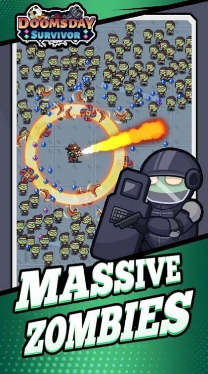 末日幸存者最后的英雄图1